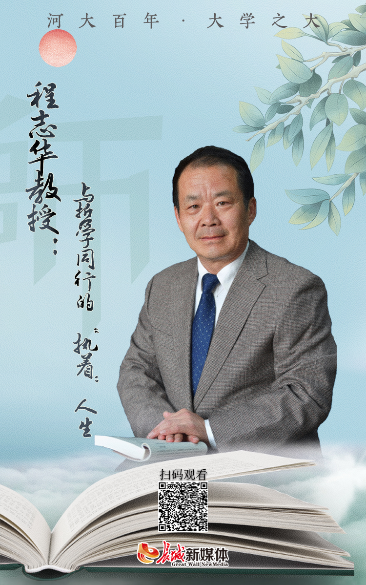 微信图片_20210913144422